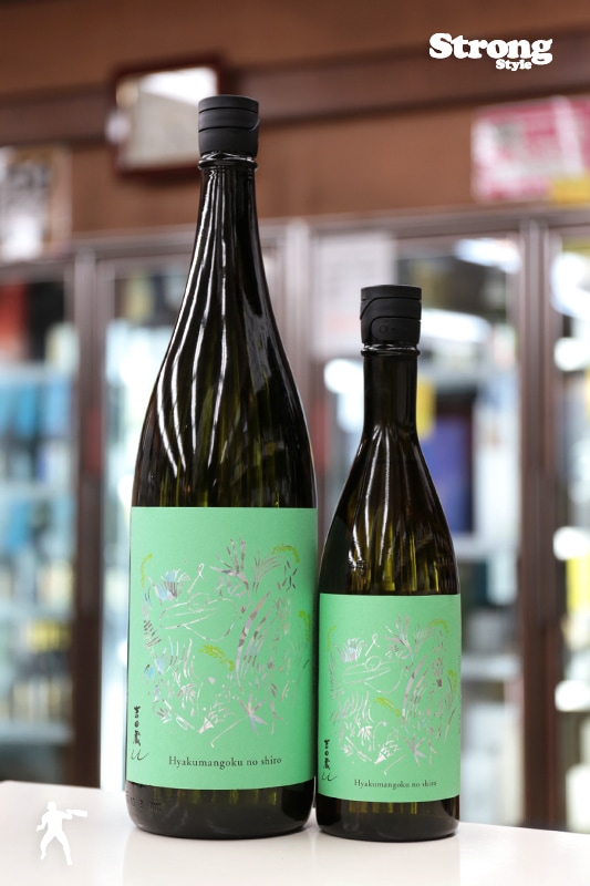 吉田蔵u 百万石乃白 しぼりたて生 720ml｜日本酒,石川)手取川/吉田蔵