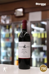 �������磻�ʥ꡼ 2020 �٥꡼A���� î���� Domaine Takeda Takeda Winery Baily A  750ml