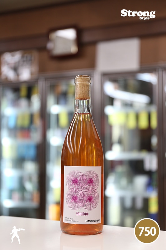 �ҥȥߥ磻�ʥ꡼ 2020 �����塼�٥� Hitomi Winery Steuben 750ml