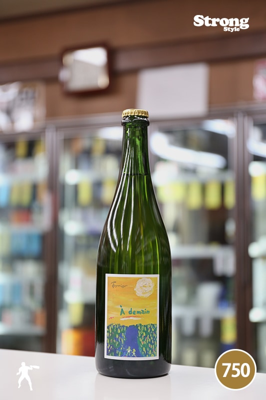 �ե���ߥ� 2021 �����ɥ��ޥ� �ʥ������� ���ѡ������ Fermier Niagara Sparkling 750ml