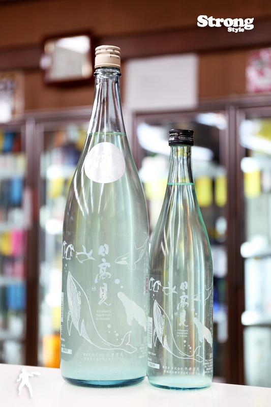日高見 アクアリウム in Winter うすにごり生 純米吟醸 720ml｜日本酒