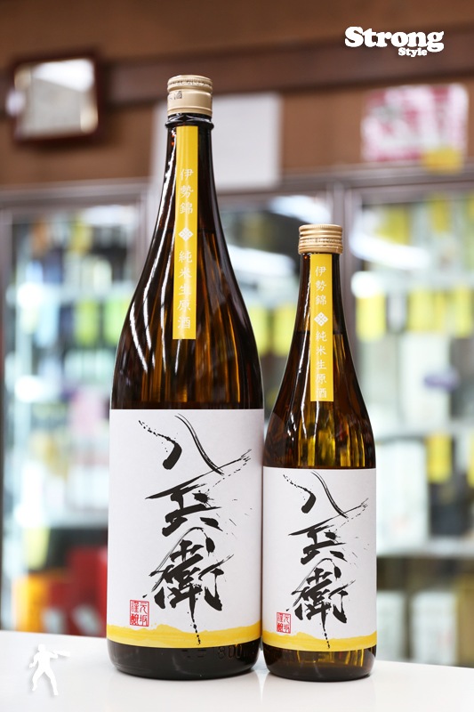 新酒/酒屋八兵衛 伊勢錦 純米生原酒 1800ml｜日本酒,三重)酒屋八兵衛 