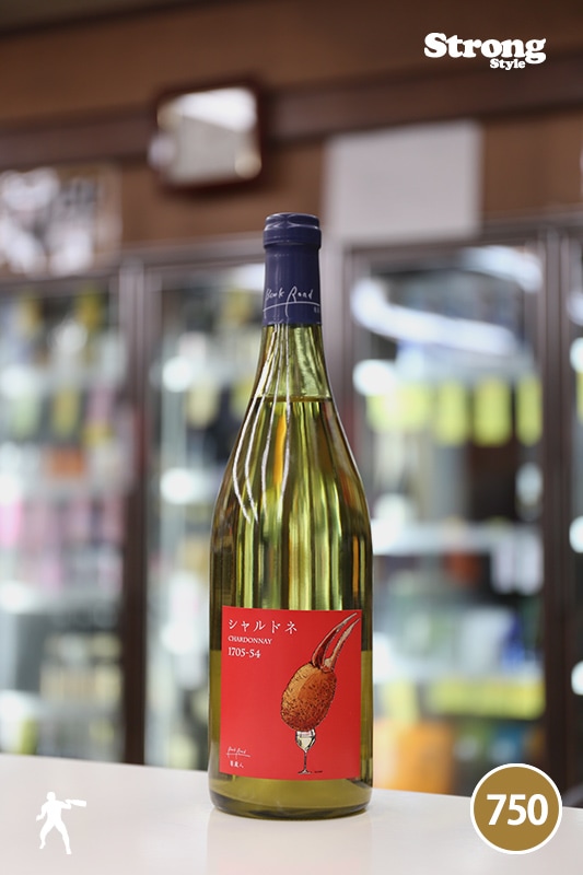 BookRoad 葡蔵人 シャルドネ1705-54 Chardonnay 750ml｜日本ワイン