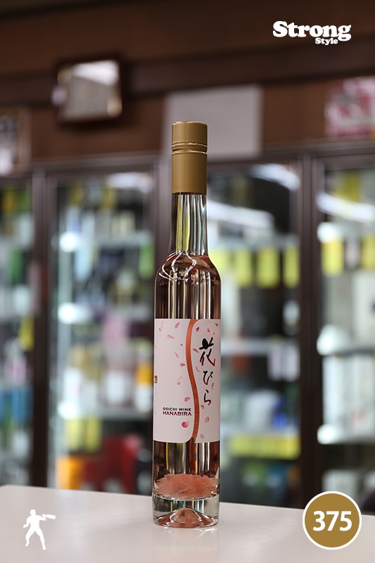 五一わいん 花びら ロゼ Goichi Wine Rose 375ml｜日本ワイン,長野)五