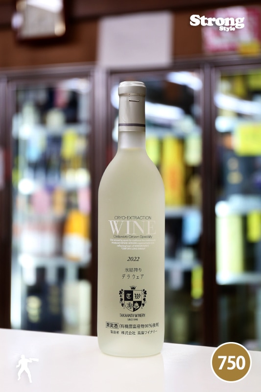��ȫ 2022 ɹ����ǥ饦���� �� �Ÿ� Takahata Winery 720ml