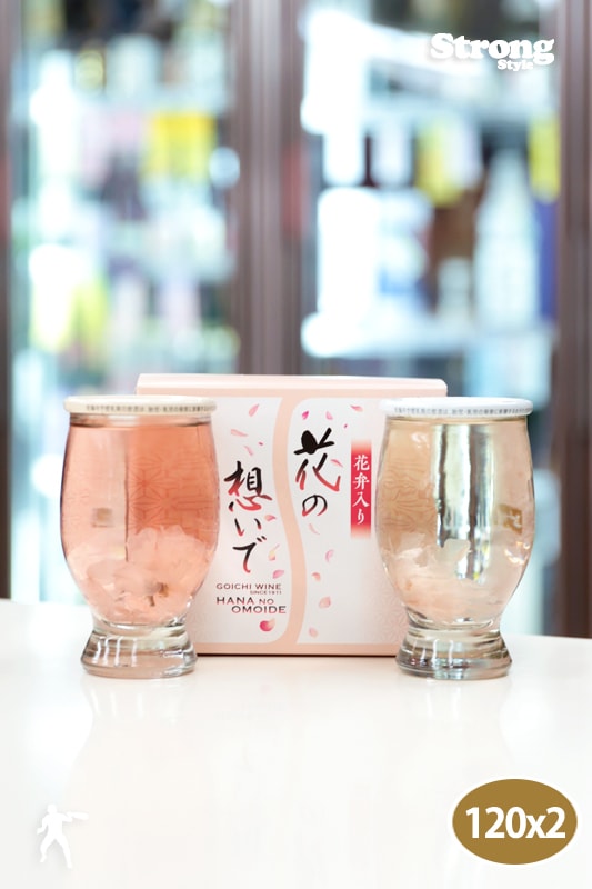 2�ܥ��å�/�ް�襤�� �֤��ۤ��� ������� Goichi Wine 120ml��2