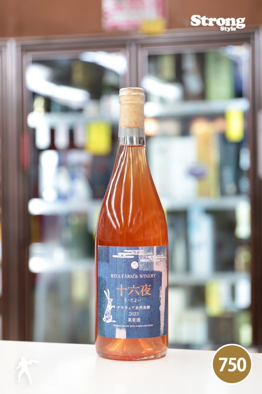 リタファーム 十六夜 デラウェア 2024 Rita Farm&Winery Delaware