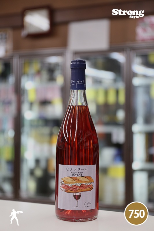 BookRoad �ԥΡ��Υ�� 1705-55 750ml [�֥å�������/��¢��]