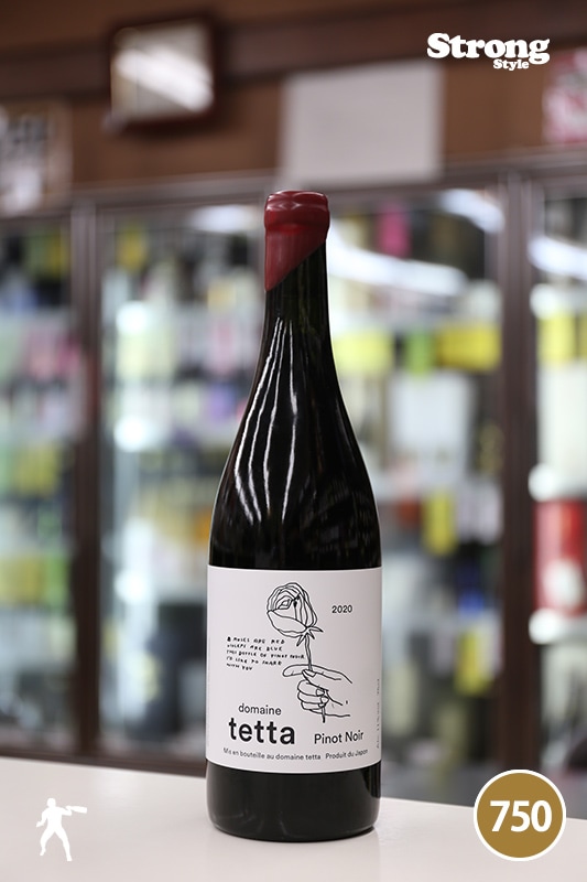ɥ᡼ ƥå 2020 ԥΡΥ domaine tetta Pinot Noir 750ml