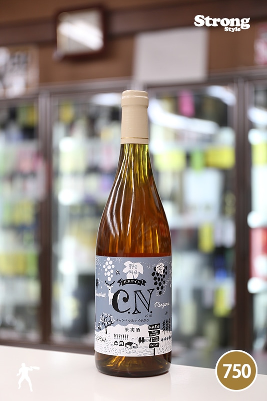 ¿�ĥ磻�ʥ꡼ 2018 C.N �����٥���ʥ��䥬�� �������� 750ml