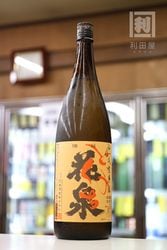 ɹ��5ǯ��¢/���� �Ȥ��Τ��� 2020BY�ܾ�¤ ���������� 1800ml