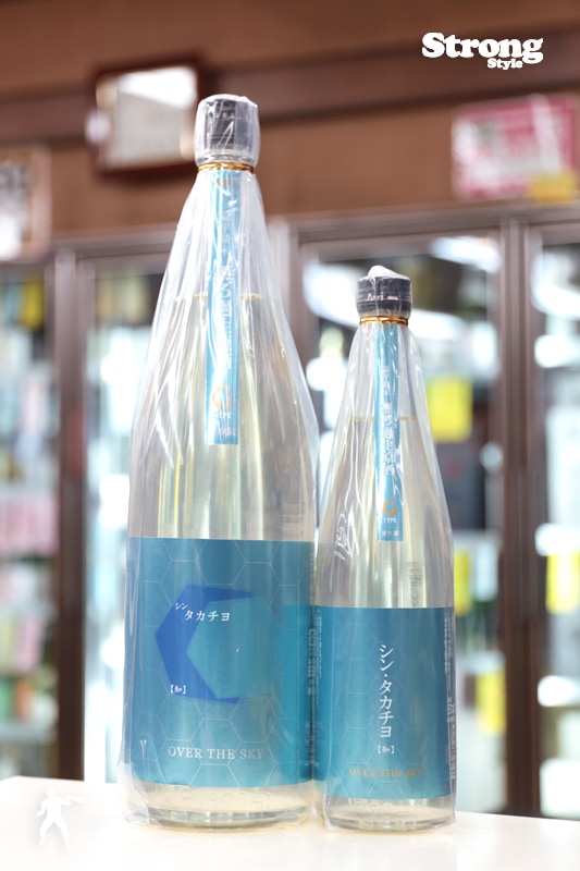 󡦥 G-typeΡOVER THE SKY ̵ 720ml