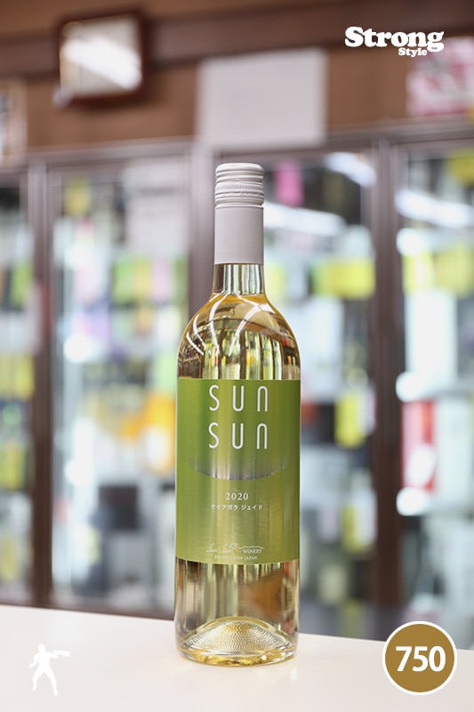 ���󥵥� 2020 �ʥ������� �������� �ڴŸ��� SunSun Niagara 750ml