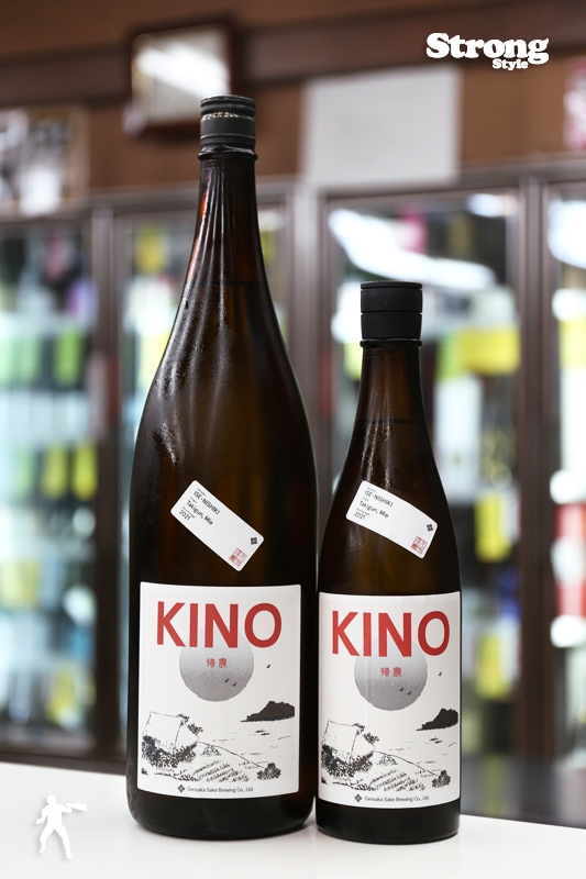 ���� KINO2 720ml
