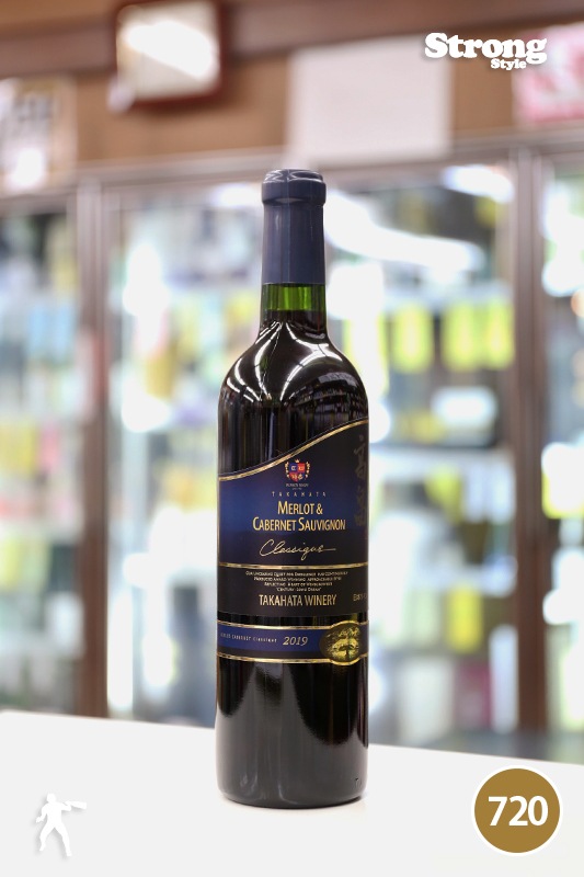 高畠クラシック 2020 メルロ＆カベルネソーヴィニヨン Takahata Winery