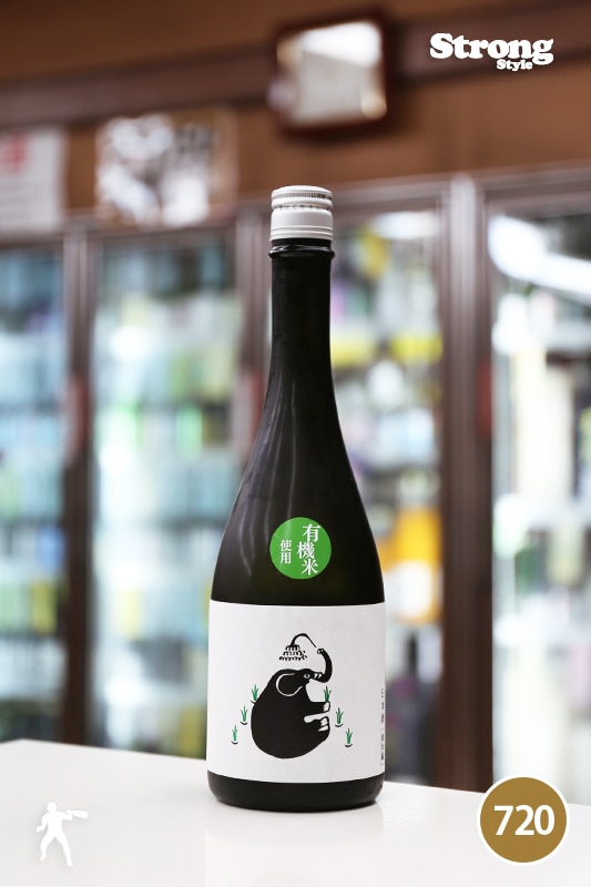 ぺこり！コシヒカリ60kg！ ぺこり！コシヒカリ60kg！ 北限のコシヒカリ 特別栽培米 24年産 – 稲造