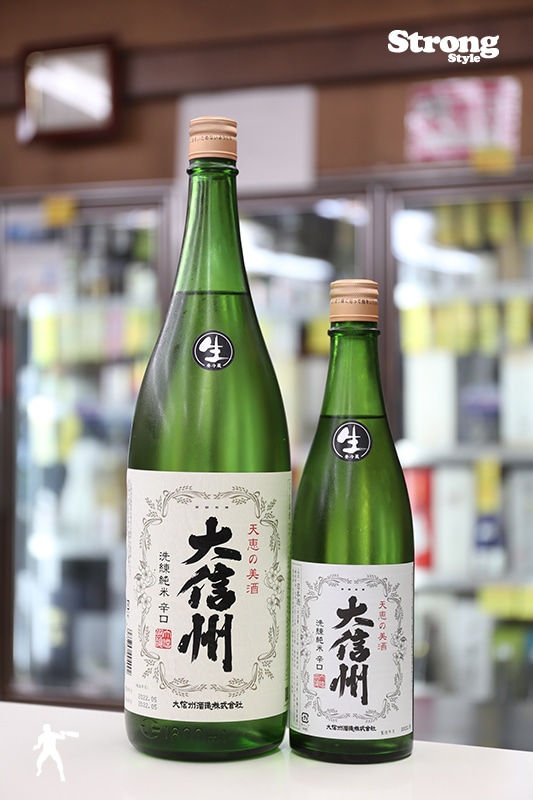 カガタヤ限定/大信州 洗練純米 辛口生 1800ml｜日本酒,長野)大信州｜利