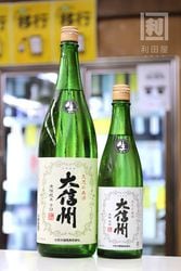 �����������/�翮�� �������� �ɸ��� 720ml