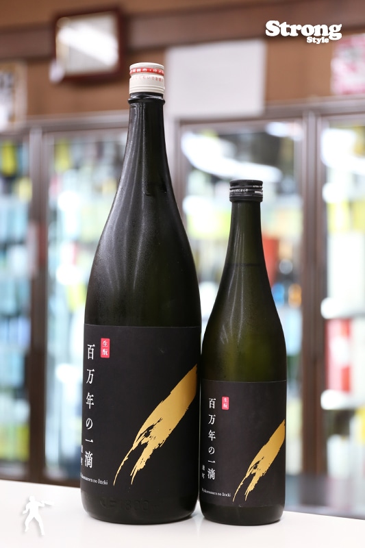 百万年の一滴 赤磐雄町 硬水きもと仕込 2023BY 1800ml｜日本酒,岡山