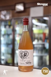 ɥ᡼̡ƥå 2021 Rosage Gris Pinot Gris domaine tetta 750ml