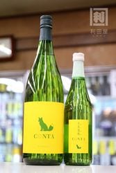�������/���ĥͤΡ�CONTA�� 720ml