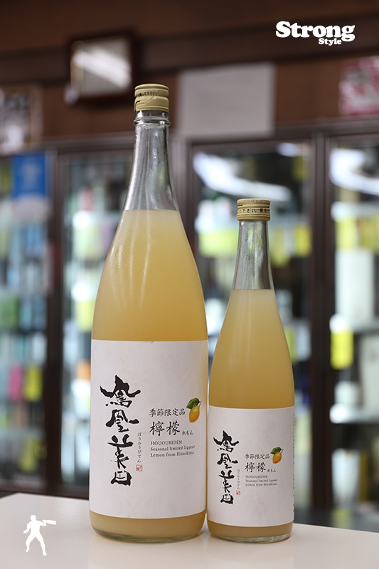 鳳凰美田 檸檬 れもん 720ml｜和リキュール,鳳凰美田（小林酒造）｜利