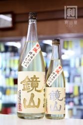 しぼりたて特集｜利田屋｜カガタヤ 地酒専門酒屋 創業昭和5年
