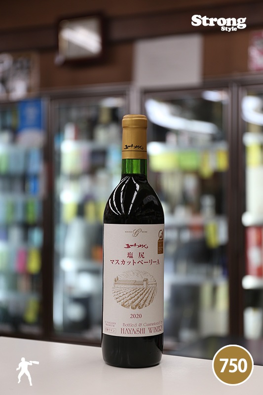 �ް�襤�� 2020 �����ޥ����åȥ١��꡼A Goichi Wine Muscat BailyA 720ml