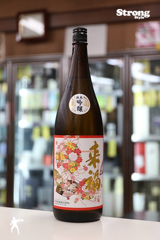 ʡ Ǥ¤vol.1 Ǽλver. ƶ 1800ml