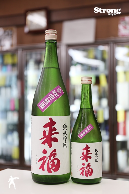 �����������/��ʡ SEXY���ϼ�2022 ���ƶ�������� 1800ml