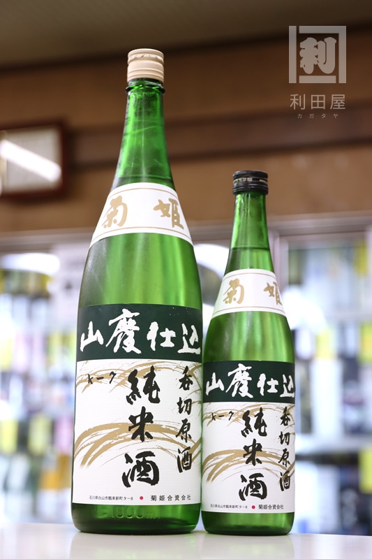 ��ɱ ���ѽ��� ���ڸ��� 720ml