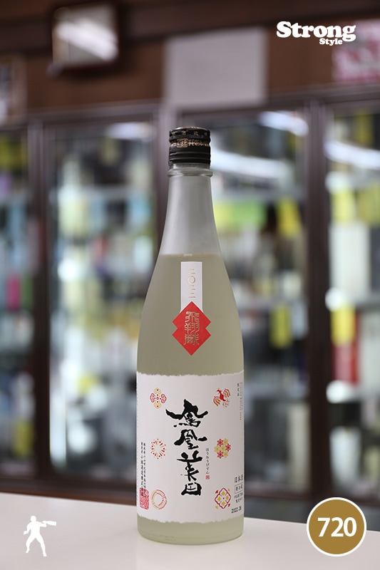 150周年year】新蔵完成記念/鳳凰美田 飛翔蔵 Anniversary 720ml