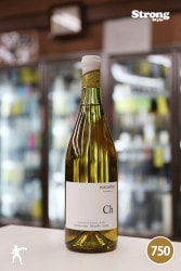 Ϥ 2022 Ch ɥ Watarise Chardonnay 750ml