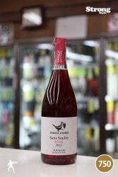 �������磻�ʥ꡼ 2021 ���󡦥��ե� ������ȯˢ�� Takeda Winery Sans Soufre ROSE 750ml