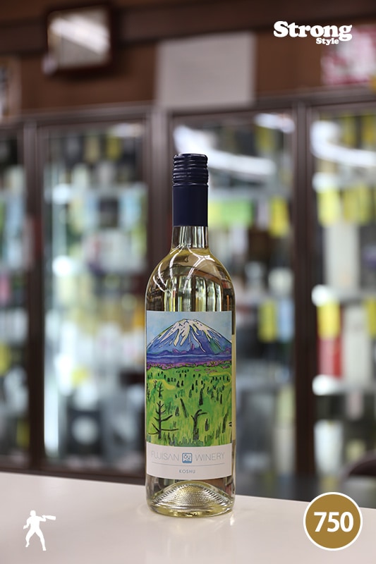 ��ŹƬ������ٻλ��磻�ʥ꡼ �ý��磻�� KOSHU WINE Fujisan Winery 750ml