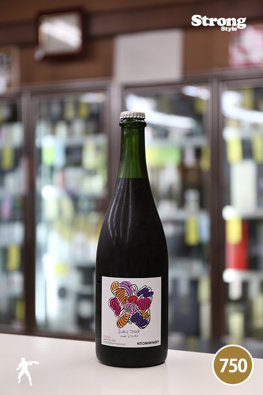 �ҥȥߥ磻�ʥ꡼ 2021 �Х֥꡼ �ƥ���� ������� �����塼�٥� BUBBLY TENDER cuvee STEUBEN 750ml