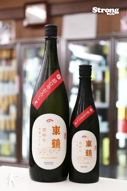 �����������/550������/���� Ķ�Ҥ䤪���� �¤Τ� ����Ƚ��� 1800ml