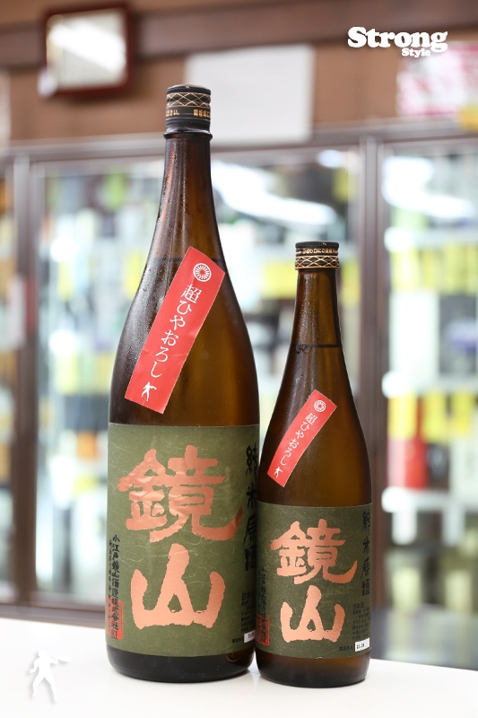 �����������/550������/���� Ķ�������� �𽣤�����¢ ���Ƹ��� 1800ml