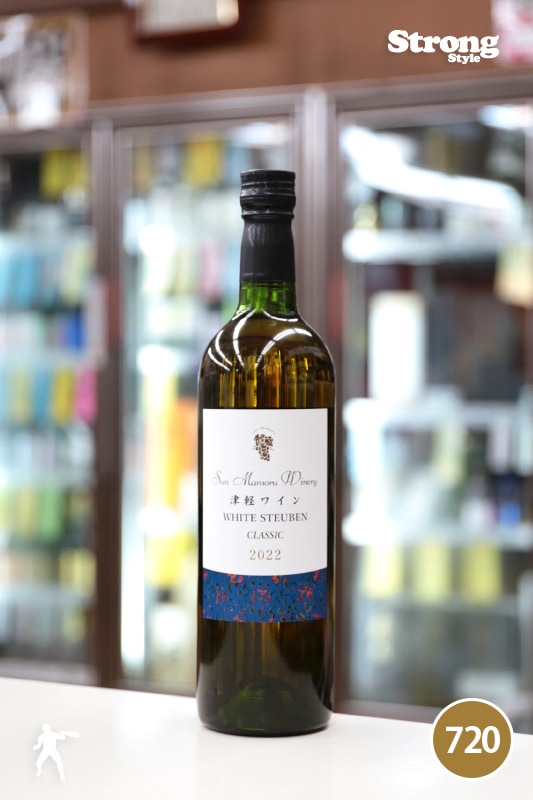 ����ޥ�� �ŷڥ磻�� 2023 �ۥ磻�� �����塼�٥� ���饷�å� WHITE STEUBEN CLASSIC 720ml