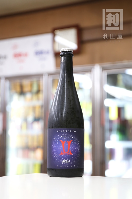 日本酒2本セット（AKABU、雨後の月） ◇【送料込み】美しさが違う！雨後の月の魅力が詰まった厳選2本