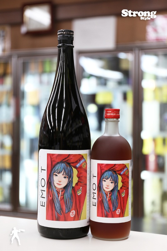 伯爵の紅茶酒/EMO T（エモティ） ソーダタイム 23° 1800ml｜焼酎,宮崎