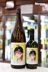 焼酎,銘柄,宮崎)EMO（櫻の郷酒造）｜利田屋｜カガタヤ 地酒専門
