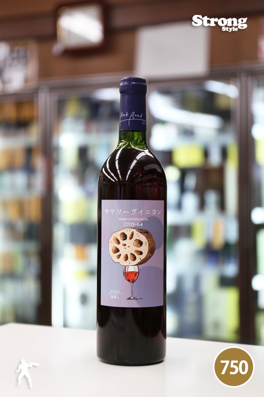BookRoad ��ޥ��������˥�� Yama SAUVIGNON 1705-64 750ml [�֥å�������/��¢��]