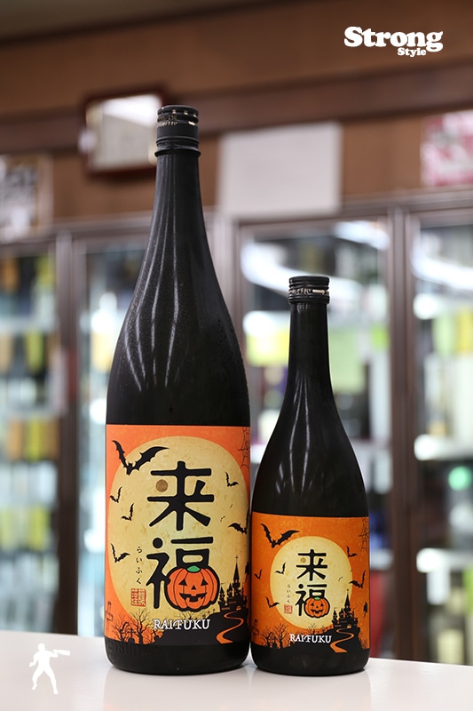 ����/��ʡ �ϥ��������٥� �������βֹ��� ���ƶ�� 720ml