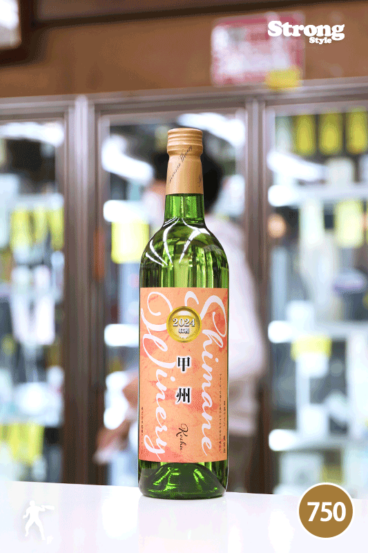 新酒/島根ワイナリー 甲州ヌーボ2024 750ml｜日本ワイン,島根)島根