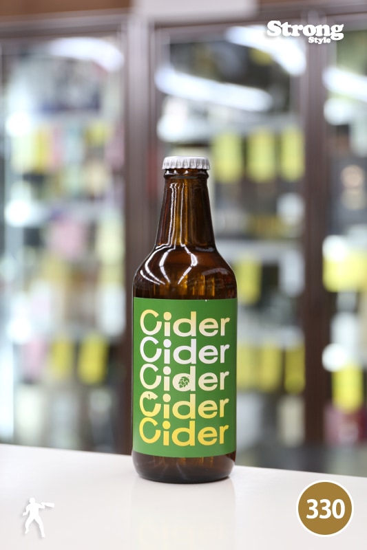 カーブドッチ 2021 ファンピーホッピーサイダー CAVE D'OCCI Funpy Hoppy Cider 330ml｜日本ワイン,新潟