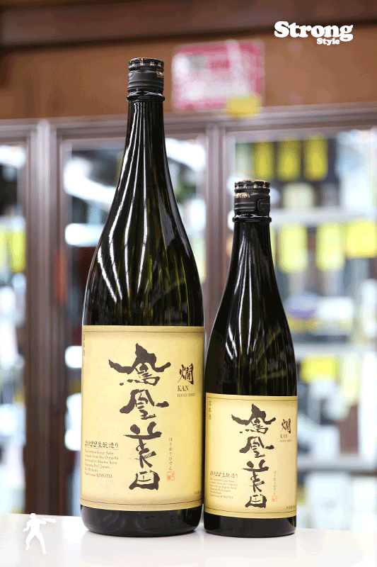 鳳凰美田 燗-KAN- 雄町2023 生もと造り純米吟醸 720ml｜日本酒,栃木