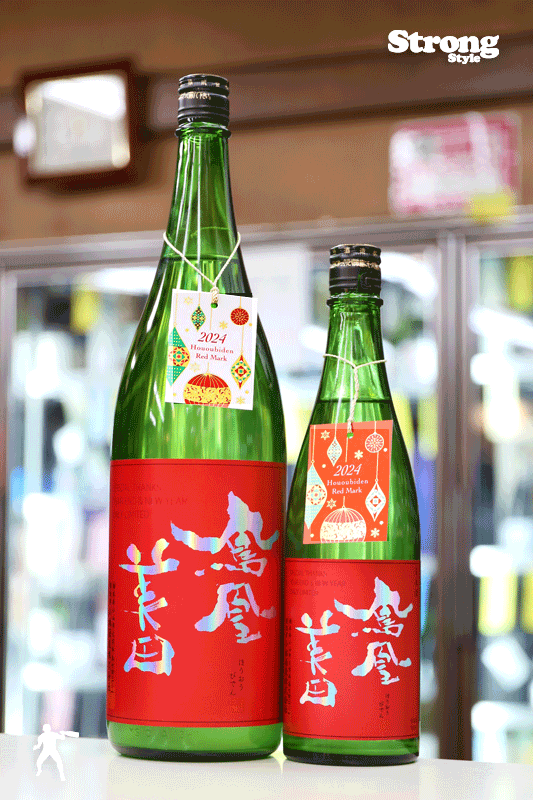 ˱������ ��ȽSPECIAL 2025 �����ˤ������� �������� ���Ķ�40 1800ml