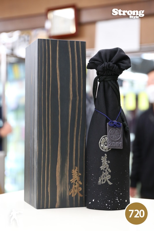 㲹20ǯ¢/ 2001 A϶ Ķ40 720ml