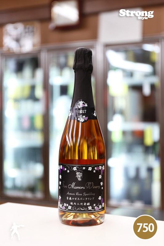 ޥ 2017 Ŀѡ 2ȯ 750ml